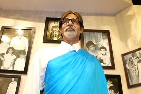 bigb