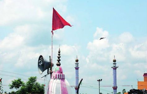 loudspeaker