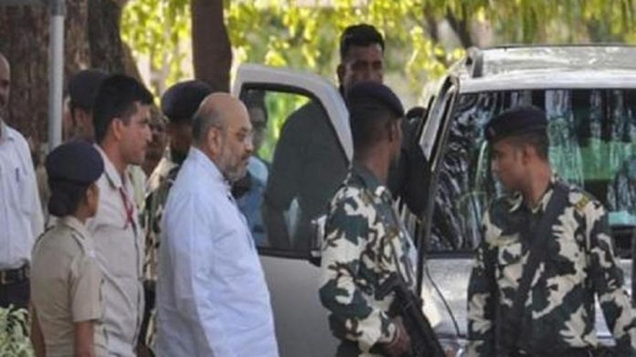 Amit shah