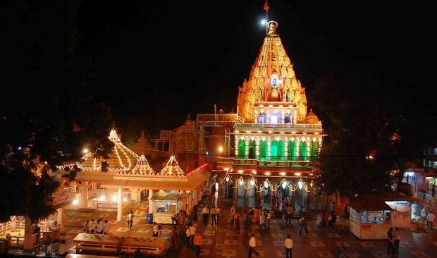 mahankal mandir