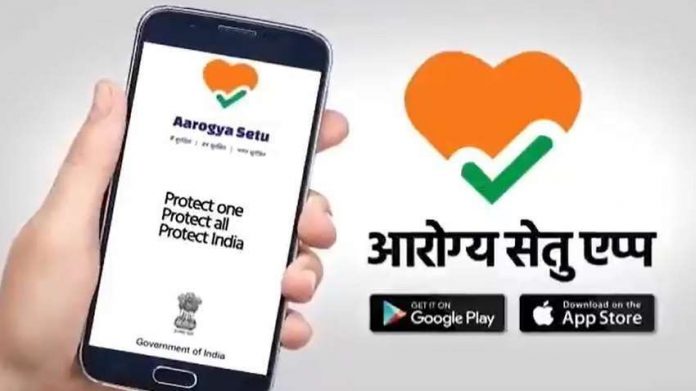 30298-arogya-setu-app